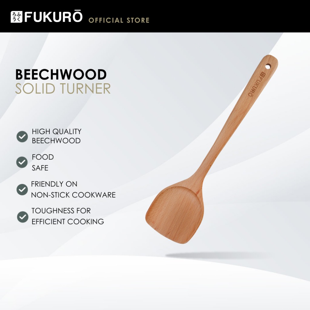 HH 0404 – Fukuro Wood Solid Turner – Without Packaging
