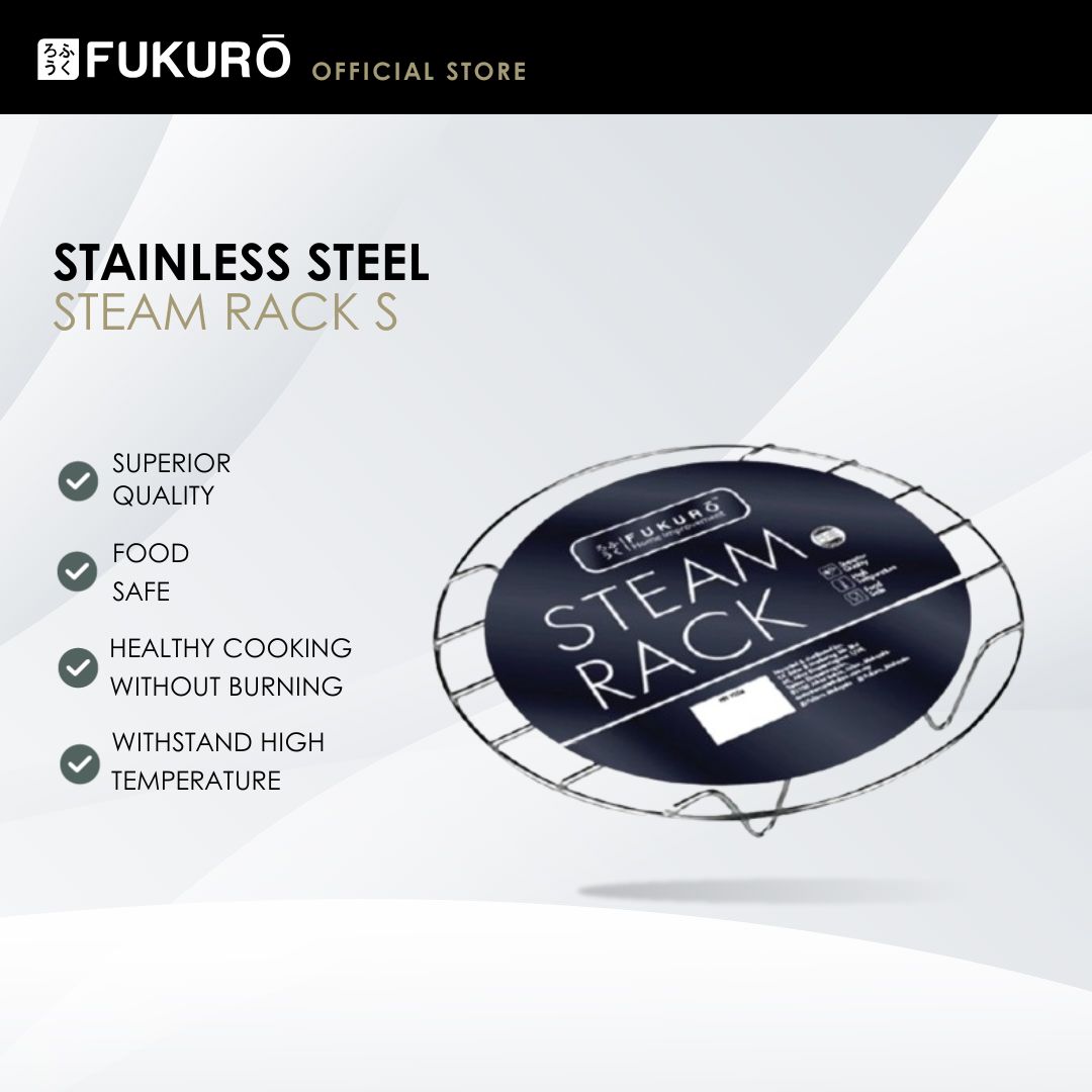HH 1004 – Fukuro Stainless Steel Steam Rack S – With Packaging