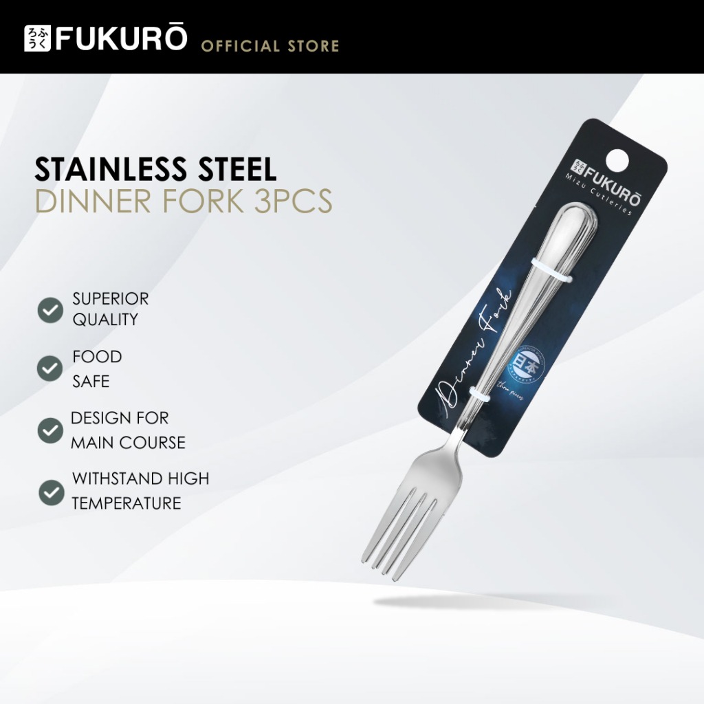 HH 0342 – Fukuro Mizu Stainless Steel Dinner Fork (3 pcs) – With Packaging