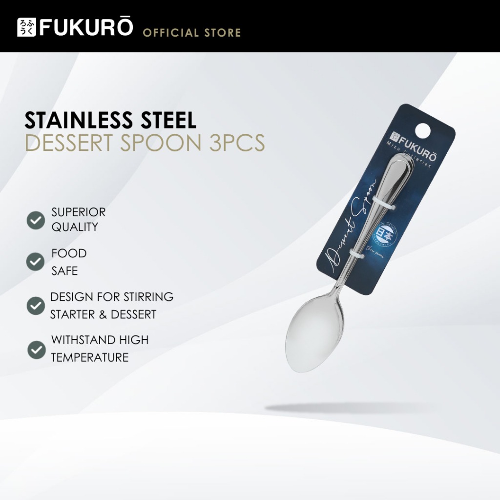 HH 0343 – Fukuro Mizu Stainless Steel Dessert Spoon (3 pcs) – With Packaging