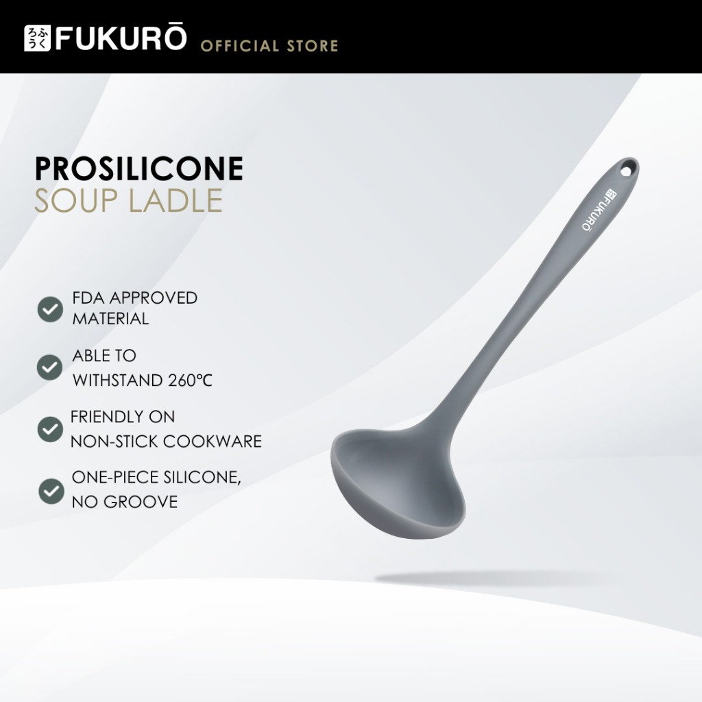 HH 0382 – Fukuro 260 ProSilicone Soup Ladle 12 – Without Packaging