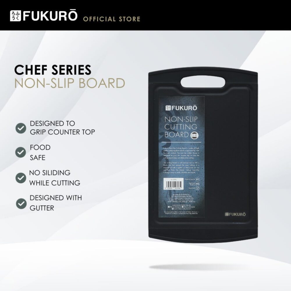 Fukuro Chef Series Non-Slip Cutting Board