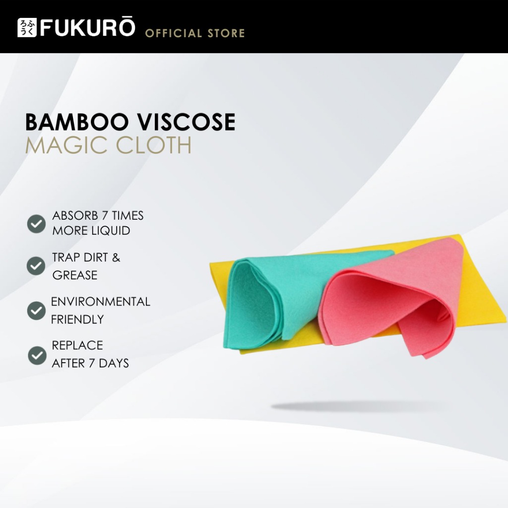 HH 2009 – Fukuro Bamboo Viscose Magic Cloth (3 pc) – Without Packaging