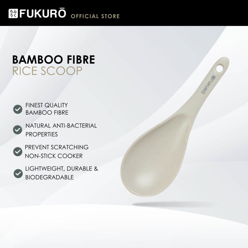 HH 0416 – Fukuro Premium Bamboo Fibre Rice Scoop – Without Packaging