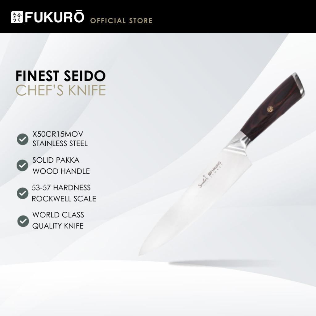 HH 0411 – Fukuro Seido Chef’s Knife – Without Packaging