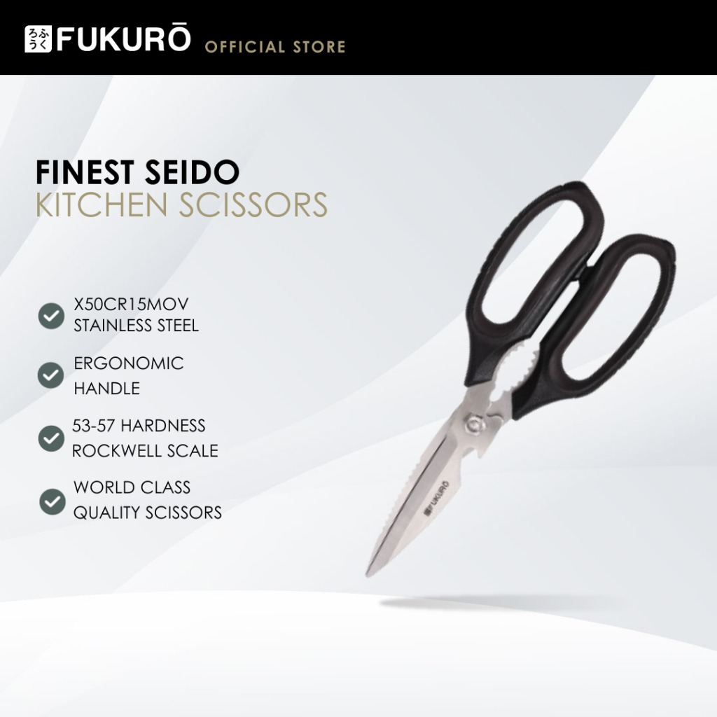 HH 0414 – Fukuro Seido Kitchen Scissors – Without Packaging