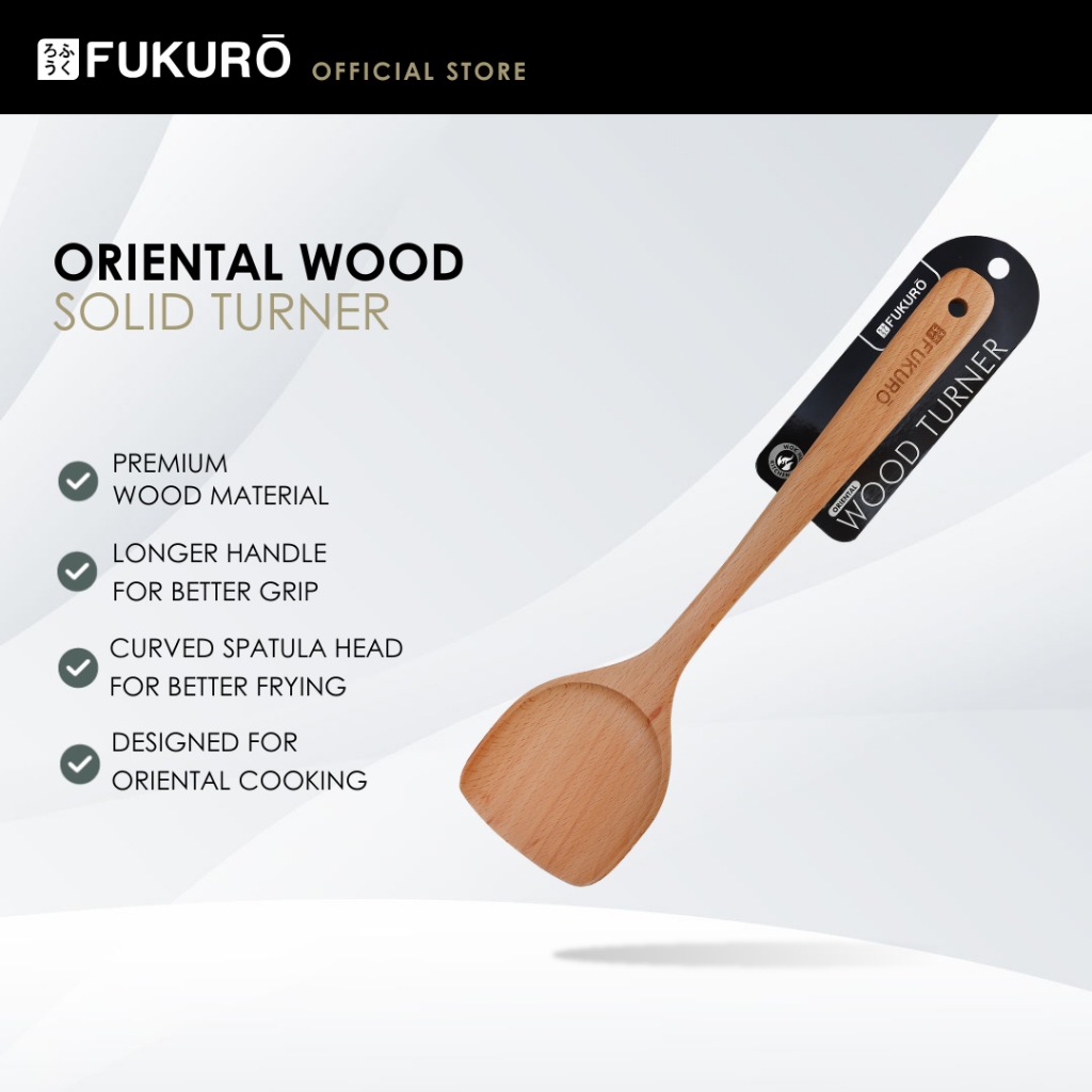 HH 0428 – Fukuro Oriental Wood Solid Turner – With Packaging