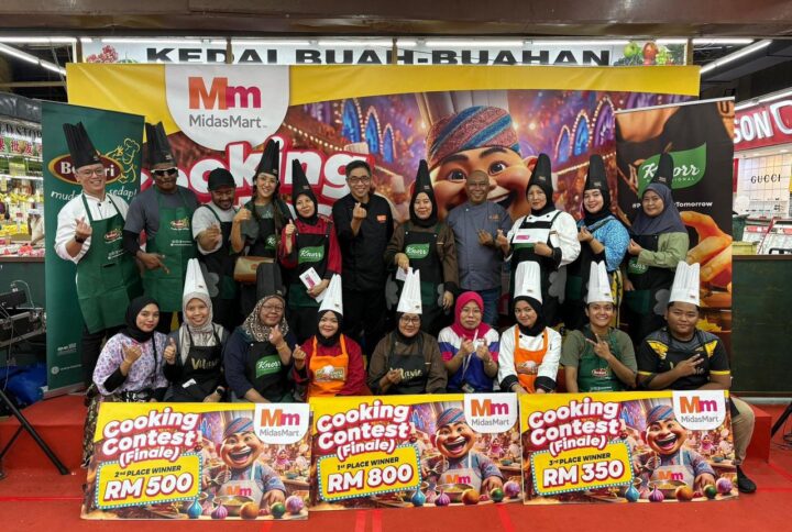 Midas Cooking Contest 2024