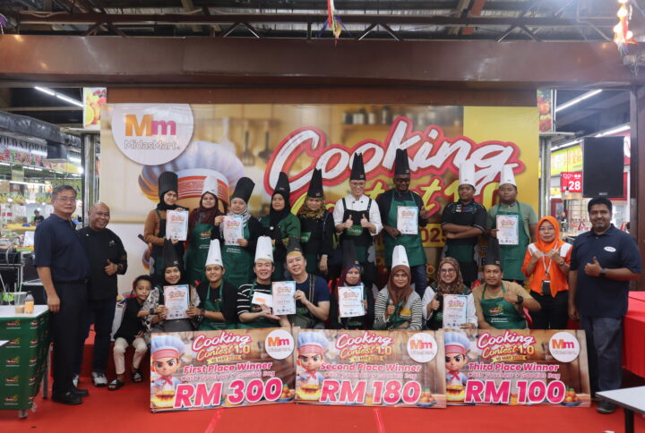 Midas Cooking Contest 2025