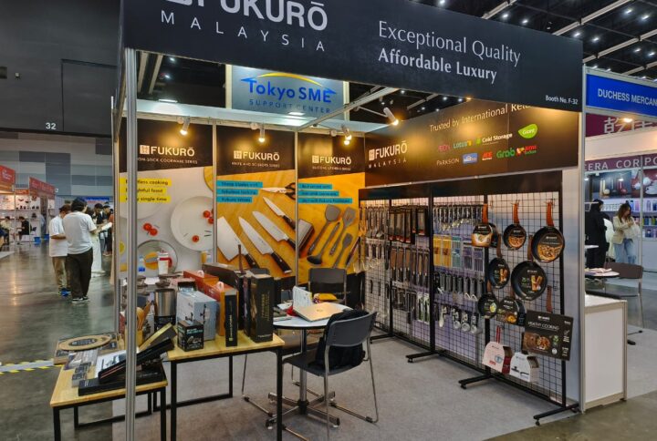 Mega Show Bangkok 2025