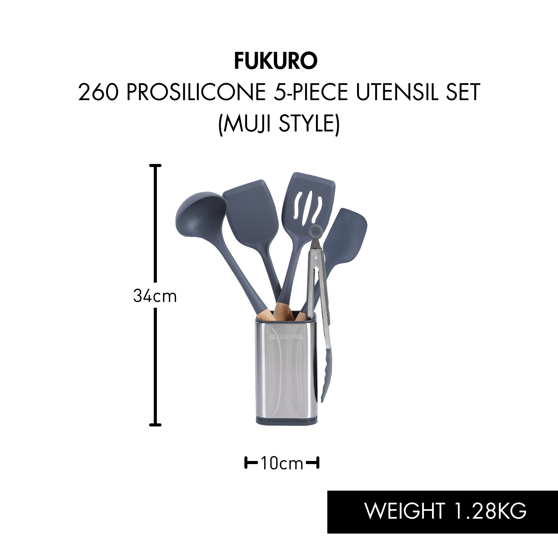 HH 0401_Fukuro 260 ProSilicone Spatula 10.5 (2)