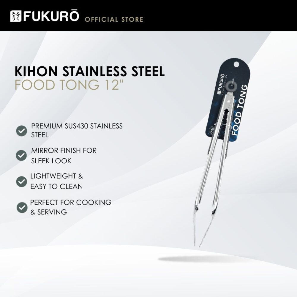 Fukuro Kihon Stainless Steel Food Tong 12″