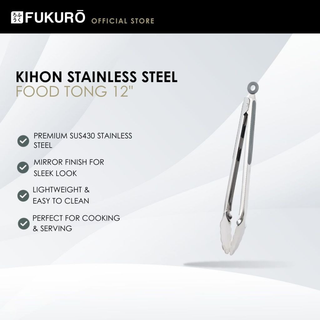 HH 0432 – Fukuro Kihon Stainless Steel Food Tong 12 – Without Packaging